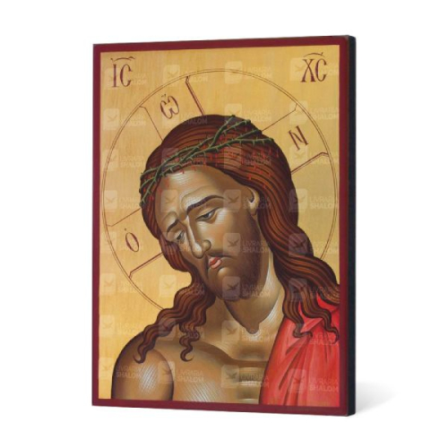 Ícone Ecce Homo